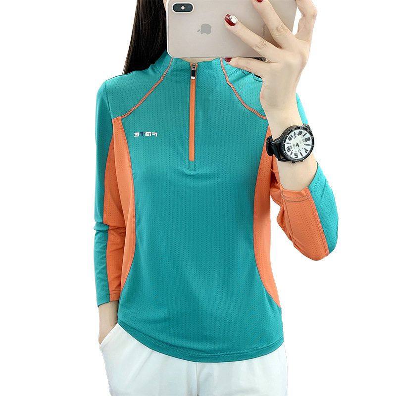 户外新款速干衣女长袖弹力网眼透气立领拼接防晒冰感t恤登山上衣,户外/登山/野营/旅行用品,速干T恤,淘宝优惠券,粉丝福利购,淘宝优惠卷