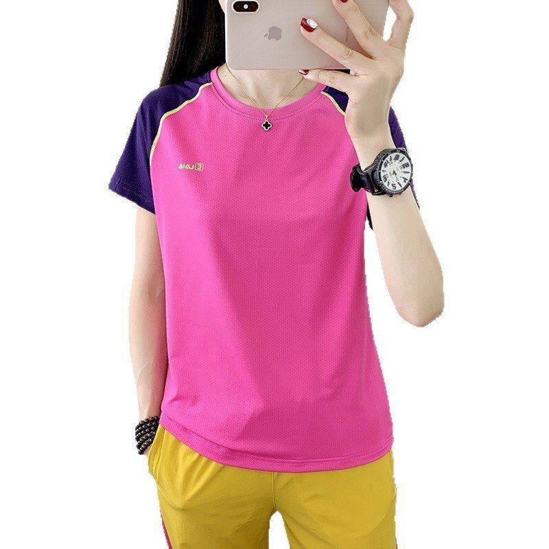 户外运动速干T恤衫女夏季新款短袖跑步健身圆领修身显瘦快干上衣,户外/登山/野营/旅行用品,速干T恤,淘宝优惠券,粉丝福利购,淘宝优惠卷