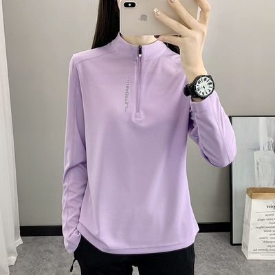 户外速干衣女长袖T恤衫吸汗透气