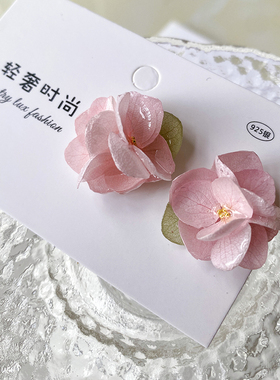 永生花干花粉色耳钉女小众甜美高级感温柔系仙女耳饰真花花瓣手作