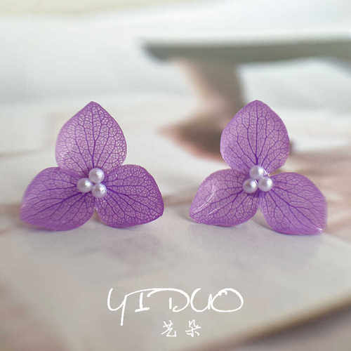 耳钉日本紫色花瓣绣球925纯银