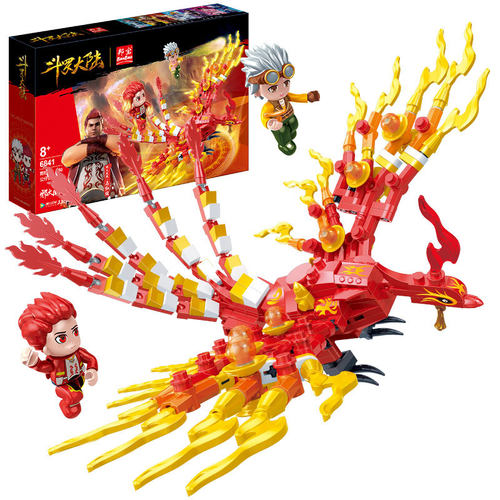邦宝6835积木正品斗罗大陆大武魂周边模型动漫益智礼物人面魔蛛