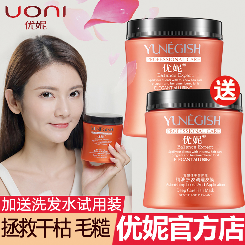 网友分享在meiguo.com的图片