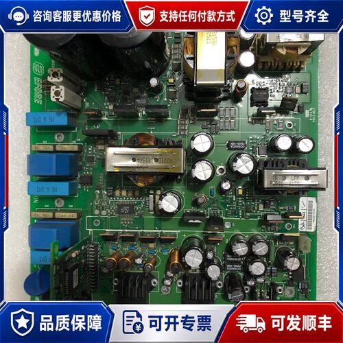 议价EFORE ETON EL166 94V-0可维修