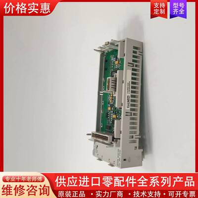 议价SCHNEIDER  172JNN21032  适配器