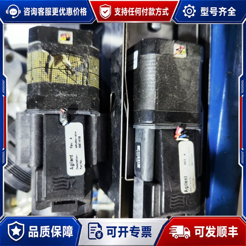 议价安捷伦液相色谱仪配件5067-4106，件，成色如图剪线可维修图片