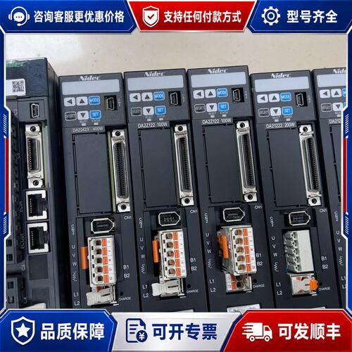 议价三协驱动器DA2Z122 DA21222 DA22423 D可维修