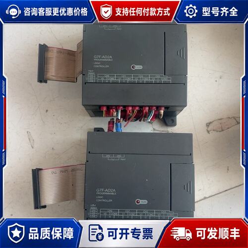 议价LS G7F-AD2A PLC模块，件，4路模拟量输入，可维修
