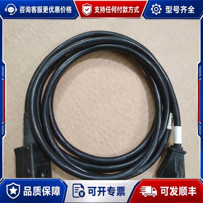 议价POWER电源线390-65165-00。可维修
