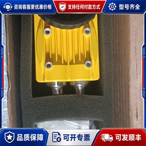 议价康耐视IS5705-11，IS5705-21，IS5705-可维修