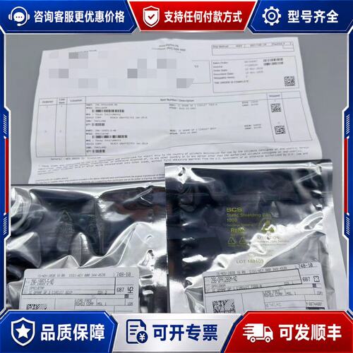 议价未封 opa2107ap opa128sm 运放可维修