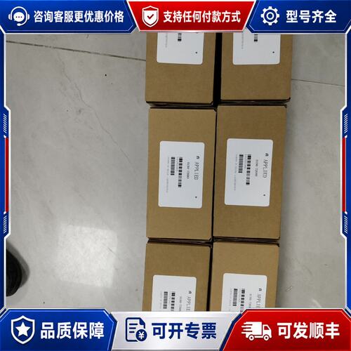 议价应材0190-72680可维修
