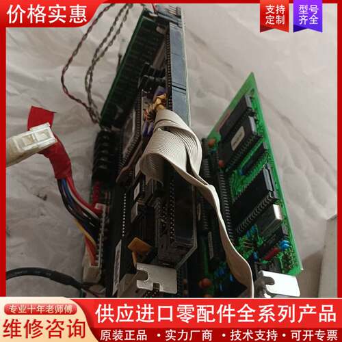 议价神达  MSC-251AL-BS5  V2  ISA工控