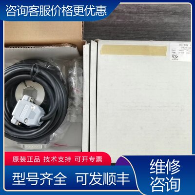 议价ROTARY ENCODER DR20-300-2F可维修