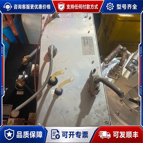 议价德国HUTTINGER霍廷格TruPlasma Bipola可维修