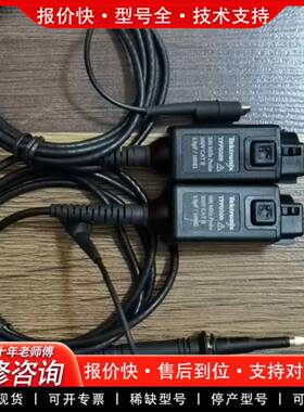 议价TPP0500 500MHZ探头