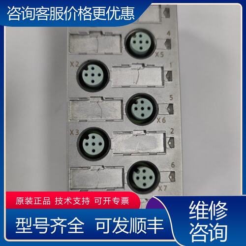 议价西门子6ES7194-4CB00-0AA0 ET200PR可维修