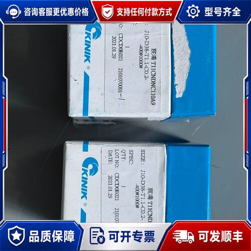 议价KINIK紧凑型气缸，型号J10-D38-T1.1-C0可维修
