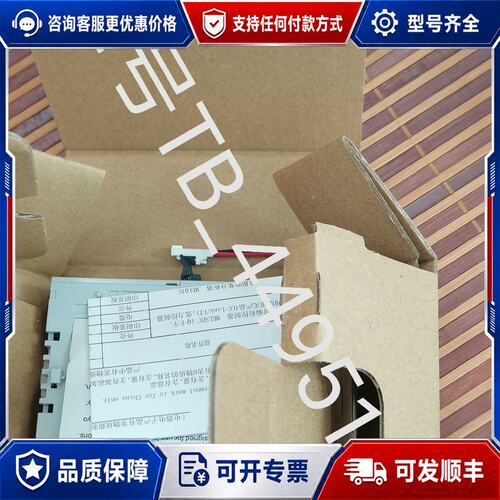 议价三菱模块FX5-C16EX/D,，有的联系我吧～可维修