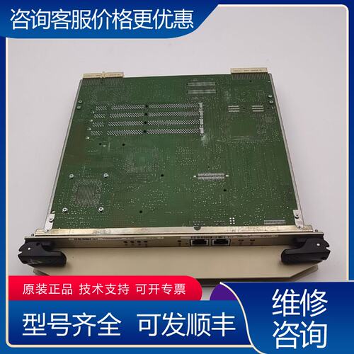 议价IOCP-D板卡Motorola带4条512MB可维修