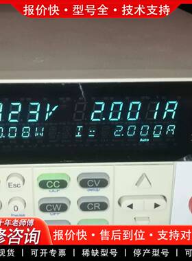 议价艾德克斯，IT8512C+，120V/60A/300W，可编