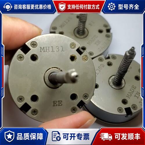 议价MPI580贻片机吸咀：MH120 MH130B MH1可维修