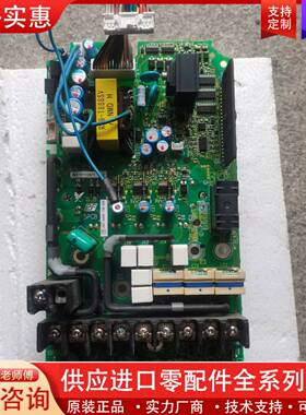 议价ypht31612-1b变频器h1000 5.5kw