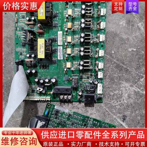 议价EH640系列110kw 132kw变频器主板040E-