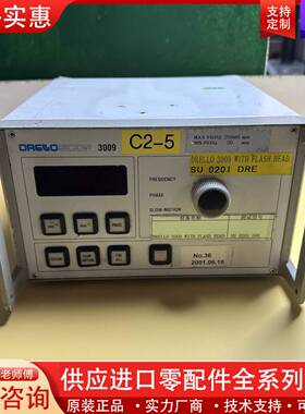 议价 DRELLOSCOP 3009 示波器，型号C2-5，