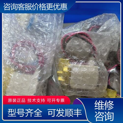 议价电磁阀VX212EA 未使用可维修