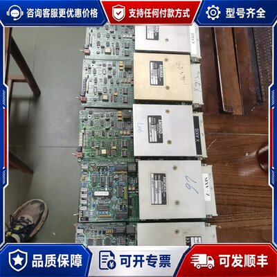 议价ANORAD阿诺德 如图所示，板卡。可维修