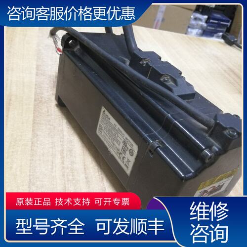 议价台达伺服电机 ECMA-C20807SS 750W电机可维修