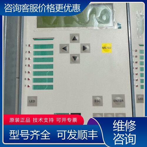 议价西门子SIPROTEC 7SJ62 7SD61 系列继电保护可维修