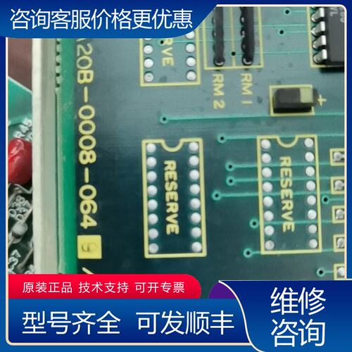 议价以下清单：PX419-015DDU5V 1个A20B可维修