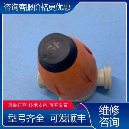 议价GF 586 接口有磕碰可维修