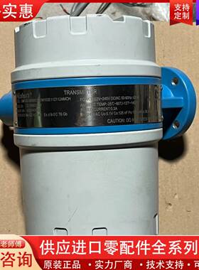 议价CMF-US-H00002501M102E112112NMC