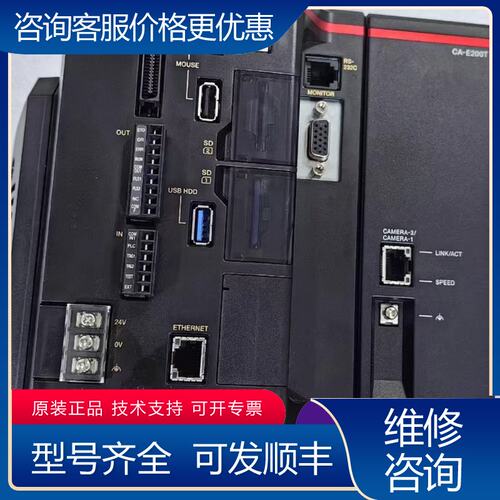 议价KEYENCE基恩士CV-X480D视觉控制器接可维修