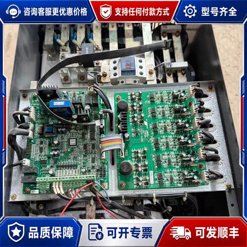 议价森兰变频器SB70G55M件成色以图为准主板+驱动板一套可维修