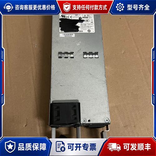 议价PWR-VG420-650WAC可维修
