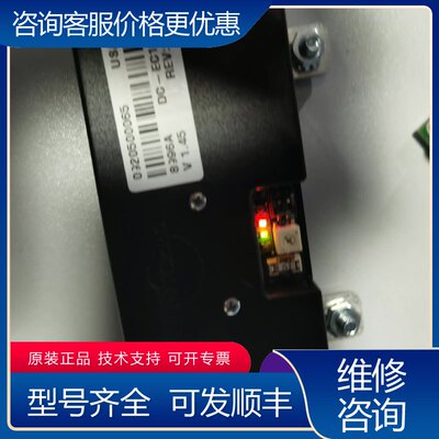 议价INTERROLL英特诺DC-EC100控制卡封可维修