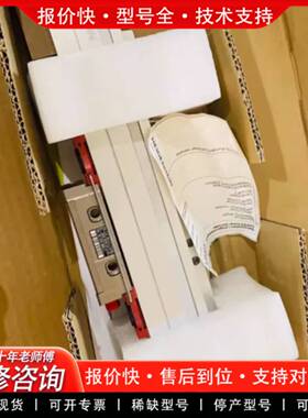 议价实价  486C ML470mm 封闭式光栅尺