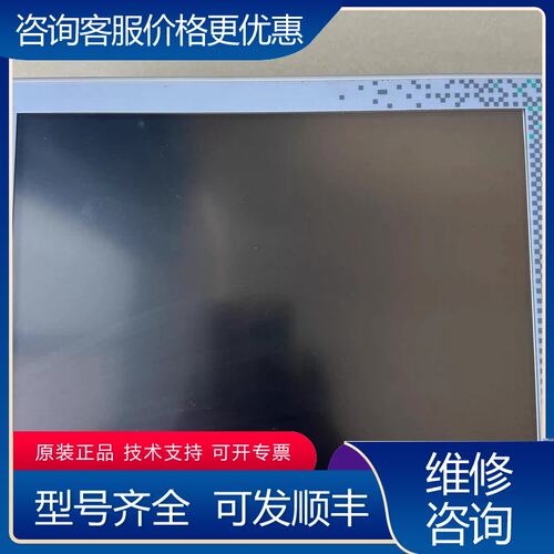 议价GEFRAN杰佛伦 GF_VEDOML-104CT-VW1-可维修
