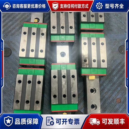 议价上银/HIWIN RGH45CA 直线滚柱滑块可维修