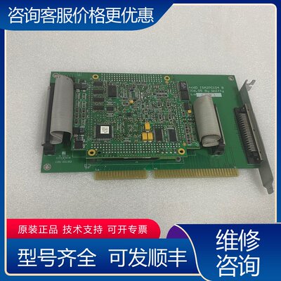 议价Wolffy M466D ISA2PC104 B可维修