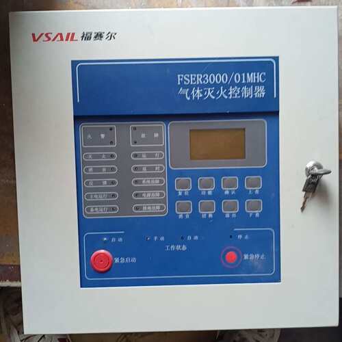 议价福塞尔气体灭火控制器，FSER3000/01MHC，品相如图可维修