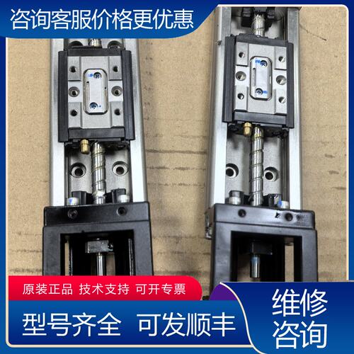 议价THK KR3006A-100L 直线模组 线性模组可维修