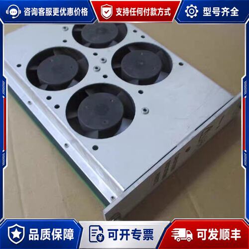 议价NTKK52AA MCIL0005 FS05B3QNN散热风可维修
