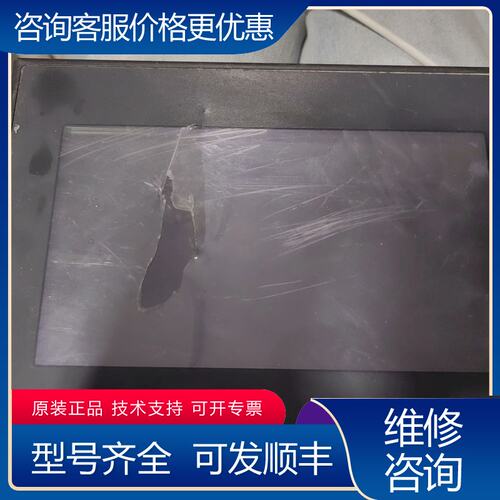 议价NB7W-TW11B显示屏有联系我可维修