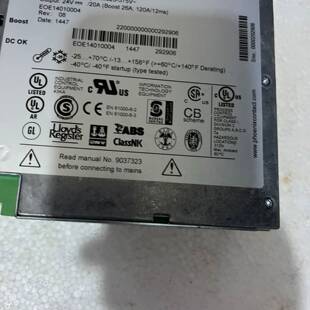 可维修2866792 QUINT-PS/3AC/24DC/20菲尼议价