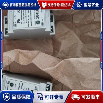 议价ISMET ESB-S 717224 控制器可维修